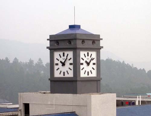 Reloj de Torre de Cuatro Caras Cuadradas