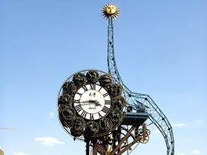 Reloj Rotonda Gigante en Estación de Trenes